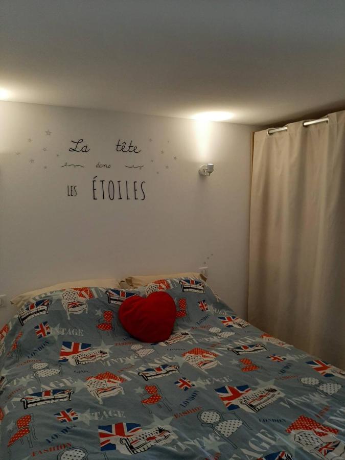 Appartement Climatise Au Calme En Provence П'єррфе-дю-Вар Екстер'єр фото